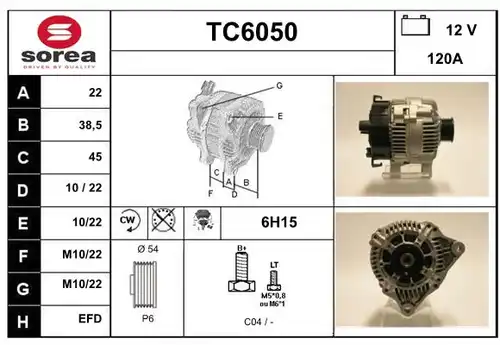 генератор SERA TC6050