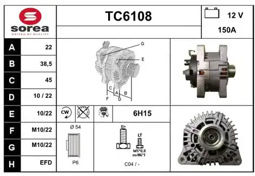 генератор SERA TC6108