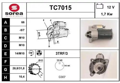 стартер SERA TC7015