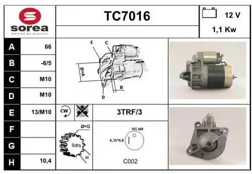 стартер SERA TC7016