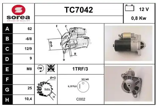 стартер SERA TC7042