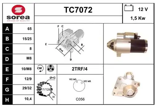 стартер SERA TC7072