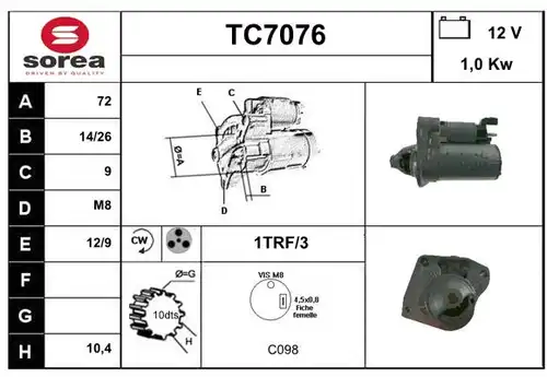 стартер SERA TC7076