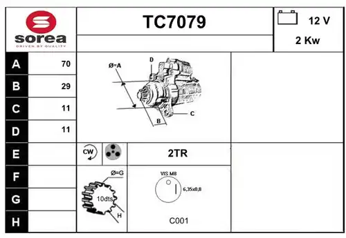 стартер SERA TC7079