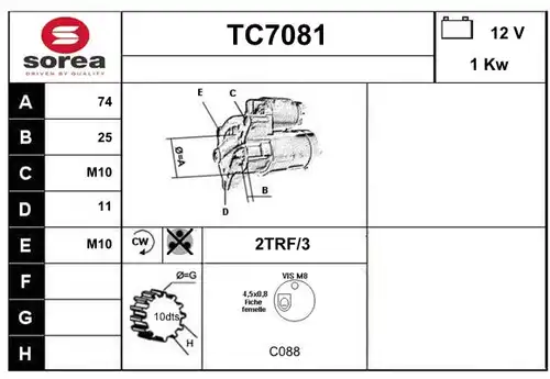 стартер SERA TC7081