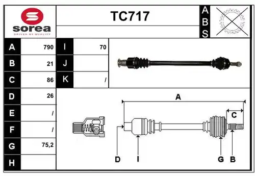 полуоска SERA TC717