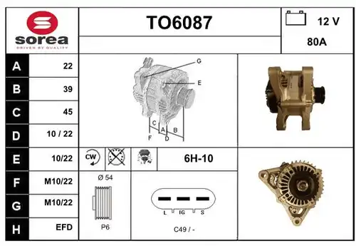 генератор SERA TO6087