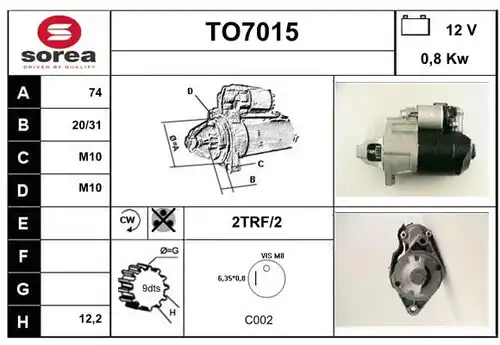 стартер SERA TO7015