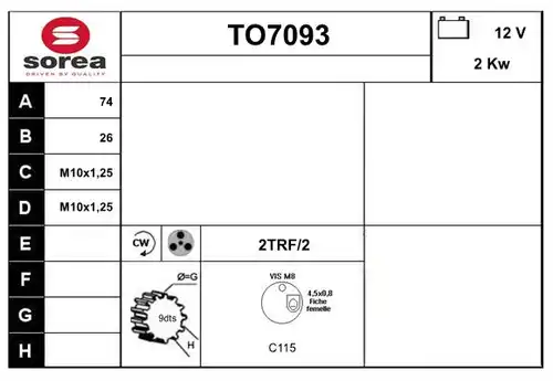 стартер SERA TO7093