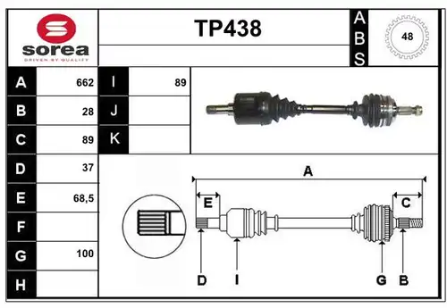 полуоска SERA TP438