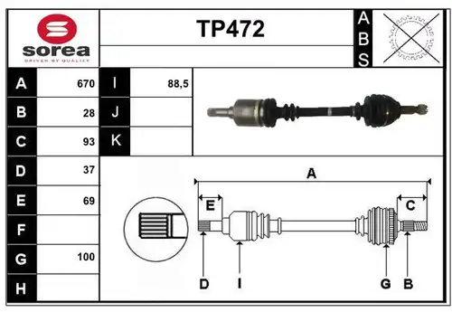 полуоска SERA TP472