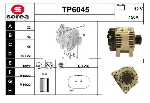 генератор SERA TP6045