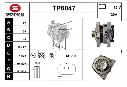 генератор SERA TP6047