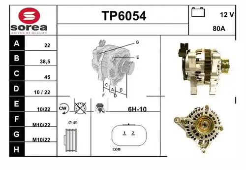 генератор SERA TP6054