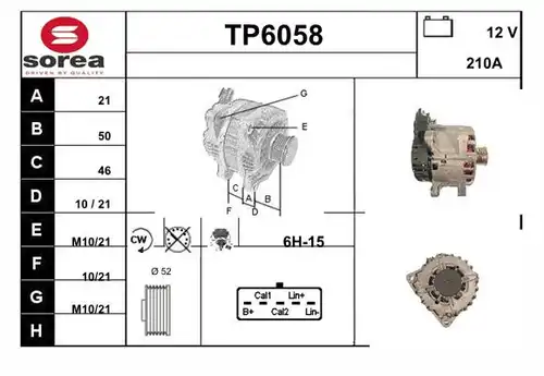 генератор SERA TP6058