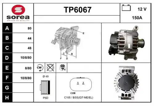 генератор SERA TP6067