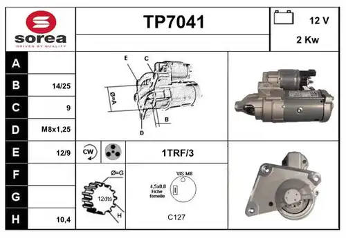 стартер SERA TP7041