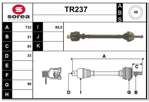 полуоска SERA TR237