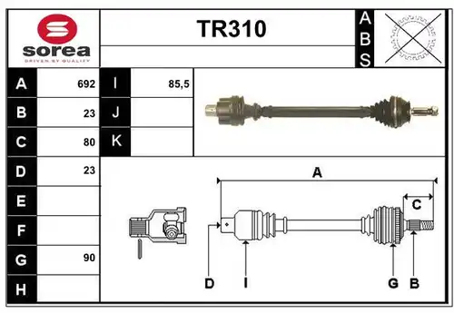 полуоска SERA TR310