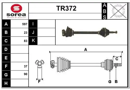 полуоска SERA TR372