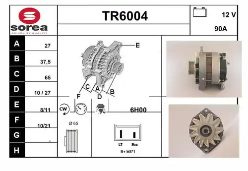 генератор SERA TR6004