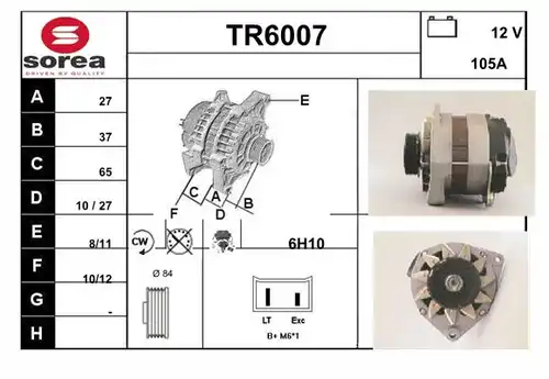 генератор SERA TR6007