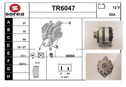 генератор SERA TR6047