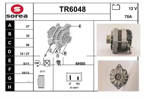 генератор SERA TR6048