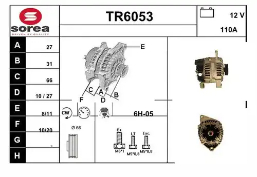 генератор SERA TR6053