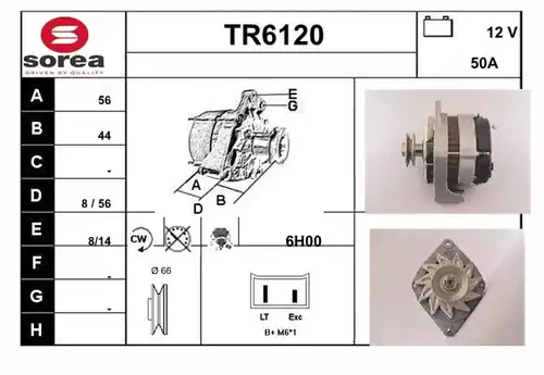 генератор SERA TR6120