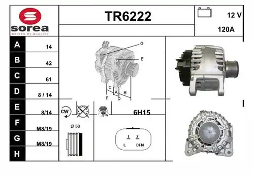 генератор SERA TR6222