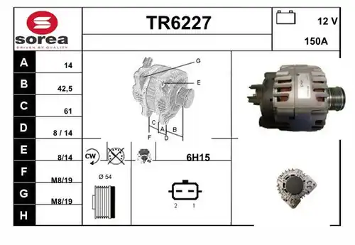 генератор SERA TR6227