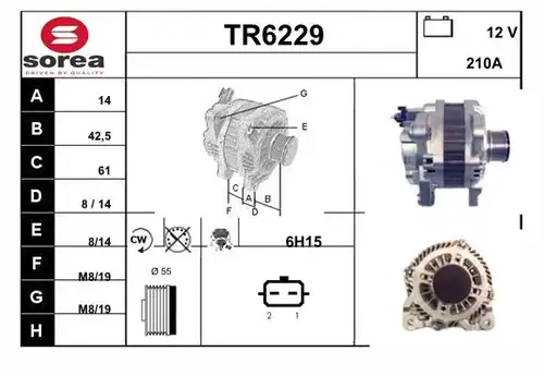 генератор SERA TR6229