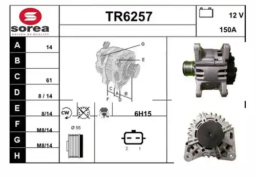 генератор SERA TR6257