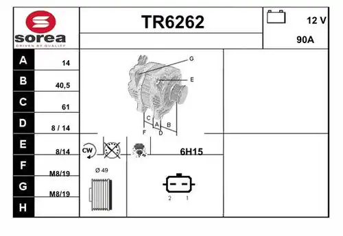 генератор SERA TR6262