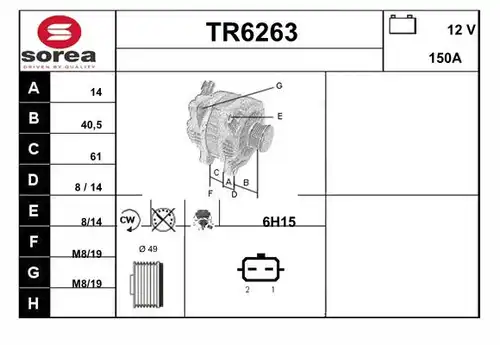 генератор SERA TR6263