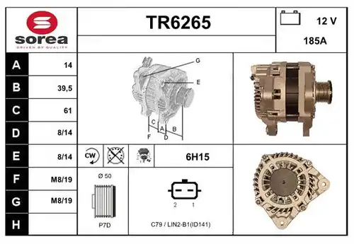 генератор SERA TR6265