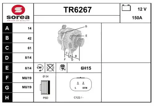 генератор SERA TR6267