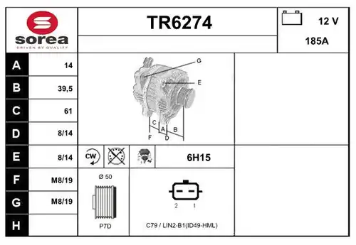 генератор SERA TR6274