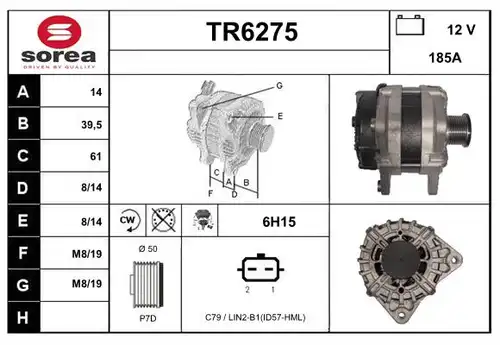 генератор SERA TR6275