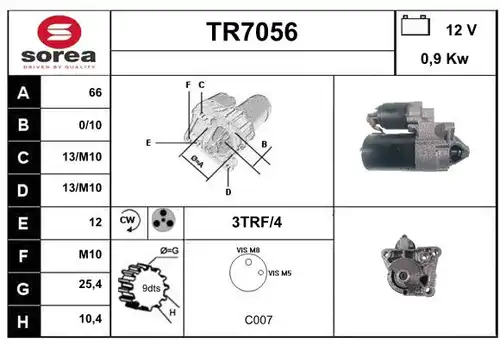 стартер SERA TR7056