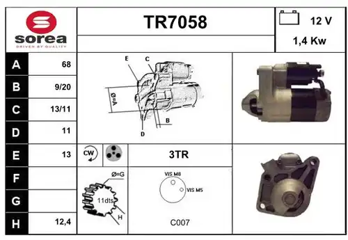 стартер SERA TR7058