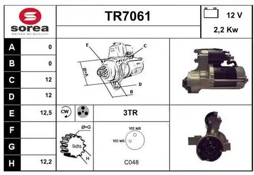 стартер SERA TR7061