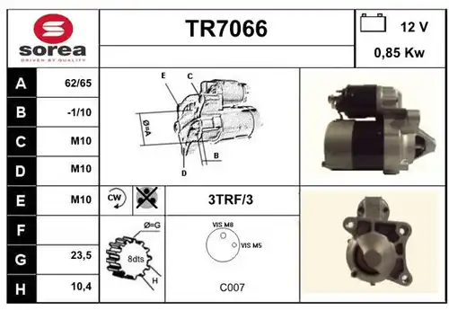 стартер SERA TR7066