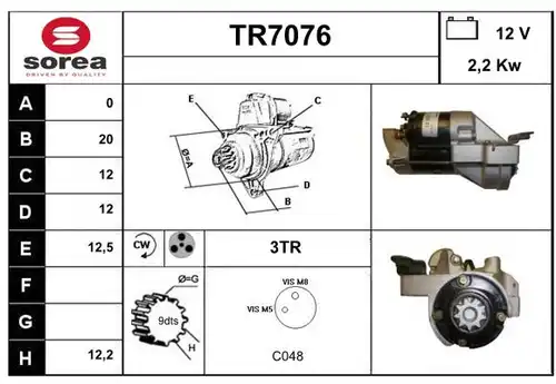 стартер SERA TR7076