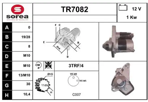 стартер SERA TR7082