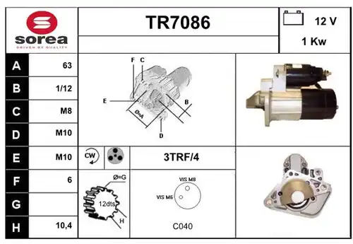 стартер SERA TR7086