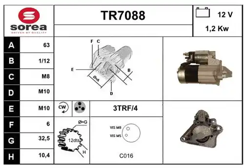 стартер SERA TR7088