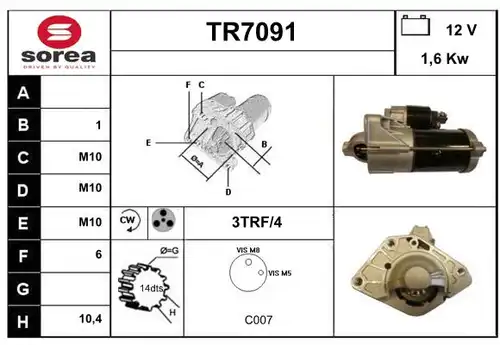 стартер SERA TR7091