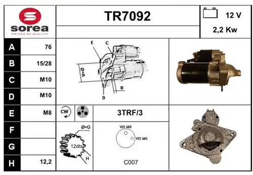 стартер SERA TR7092